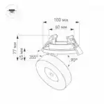 Светильник LGD-MONA-BUILT-R100-12W White5000 (WH, 24 deg) (Arlight, IP40 Металл, 3 года) 025464