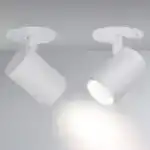 Светильник LGD-LUMOS-R76-16W Warm3000 (WH, 20 deg) (Arlight, IP20 Металл, 3 года) 023700