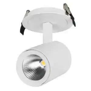 Светильник LGD-LUMOS-R76-16W White6000 (WH, 20 deg) (Arlight, IP20 Металл, 3 года) 024288