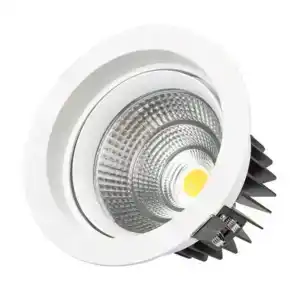 Светодиодный светильник LTD-140WH 25W White 30deg (Arlight, IP40 Металл, 3 года) 032620
