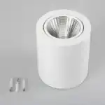 Светильник SP-FOCUS-R120-16W Day White (Arlight, IP20 Металл, 3 года) 021426