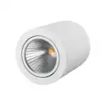 Светильник SP-FOCUS-R120-16W Day White (Arlight, IP20 Металл, 3 года) 021426