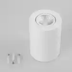 Светильник SP-FOCUS-R90-9W Day White (Arlight, IP20 Металл, 3 года) 021424
