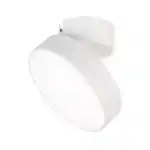 Светильник SP-RONDO-FLAP-R175-16W Warm3000 (WH, 110 deg) (Arlight, IP40 Металл, 3 года) 026452