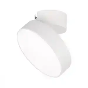Светильник SP-RONDO-FLAP-R175-16W Warm3000 (WH, 110 deg) (Arlight, IP40 Металл, 3 года) 026452