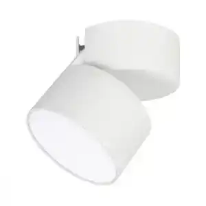 Светильник SP-RONDO-FLAP-R95-16W Day4000 (WH, 110 deg) (Arlight, IP40 Металл, 3 года) 026481