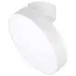 Светильник SP-RONDO-FLAP-R250-30W Warm3000 (WH, 110 deg) (Arlight, IP40 Металл, 3 года) 028169