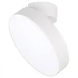 Светильник SP-RONDO-FLAP-R250-30W Warm3000 (WH, 110 deg) (Arlight, IP40 Металл, 3 года) 028169
