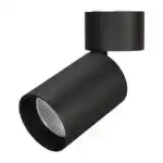 Светильник SP-POLO-SURFACE-FLAP-R85-15W Warm3000 (BK-BK, 40 deg) (Arlight, IP20 Металл, 3 года) 027548