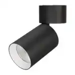 Светильник SP-POLO-SURFACE-FLAP-R85-15W Day4000 (BK-WH, 40 deg) (Arlight, IP20 Металл, 3 года) 027543