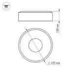 Светильник SP-TOR-RING-SURFACE-R460-33W Day4000 (WH, 120 deg) (Arlight, IP20 Металл, 3 года) 022134
