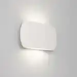 Светильник SP-Wall-200WH-Vase-12W Day White (Arlight, IP54 Металл, 3 года) 021091