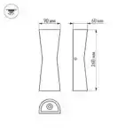 Светильник LGD-Wall-Tub-J2B-12W Warm White (Arlight, IP54 Металл, 3 года) 021934