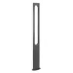 Светильник LGD-MUSE-BOLL-H1500-18W Warm3000 (DG, 328 deg, 230V) (Arlight, IP65 Металл, 3 года) 035395