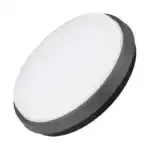 Светильник LGD-GIRO-R240-25W Warm3000 (GR, 110 deg, 230V) (Arlight, IP54 Металл, 3 года) 029949