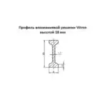 Решетка с рамкой для внутрипольного конвектора Vitron 600×360 шаг 18 мм, алюминиевая черная анодированная