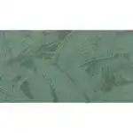 Atlas Concorde Thesis View Green 30,5X56/Тезис Вью Грин 30,5X56 600080000415