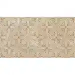 Atlas Concorde Victory Glitter White 30,5X56/Виктори Глиттер Вайт 30,5X56 600080000412