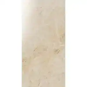 Privilege Avorio Lap 60×120/Привиледж Аворио Лап 60×120 610015000373