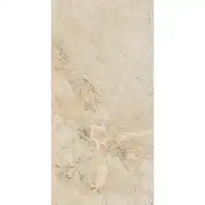 Privilege Avorio Ret 60×120/Привиледж Аворио Рет 60×120 610010001338