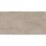 Керамогранит BR02 Bernini Beige неполированный 80x160x11 BR02/NS_NC/80x160x11R/GW