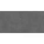 Ступени CA01 Cave неполированный с насечками 30×60 B2535199