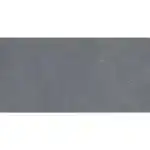 Ступени CA04 Cave неполированный с насечками 30×120 B2535195